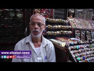 صدى البلد |تعرف علي حركة السياحة بشارع المعز