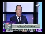 صدى البلد | المقرحي: البرادعي مرشح أمريكا بوكالة الطاقة الذرية .. فيديو