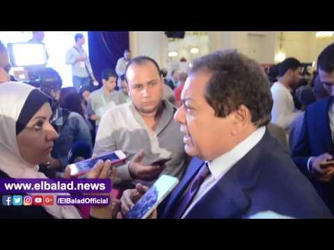 صدى البلد |محمد أبو العينين يشارك في فعاليات مؤتمر «أخبار اليوم الاقتصادي الثالث