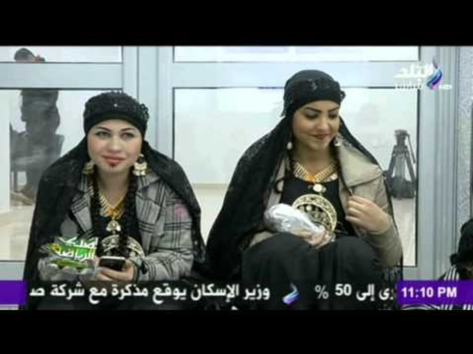 صدى البلد | صدى البلد | لقطات من حفل افتتاح كأس امم افريقيا لكرة اليد