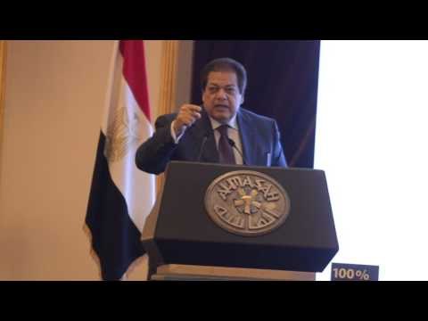 صدى البلد |ابو العينين: نهضة الصين بسبب اقامة مناطق صناعية متخصصة