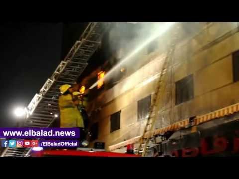 صدى البلد | عمليات إطفاء حريق مخزن الأدوات المكتبية بالفجالة