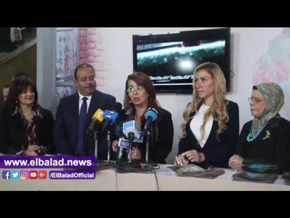 صدى البلد | وزيرة التضامن الاجتماعى تفتتح معرض الأسر المنتجة "ديارنا"