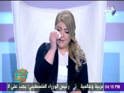 الفنانة مها أحمد تبكي على الهواء وتنعي الزميل عصام التوني رئيس قطاع الإنتاج بـ «صدى البلد»