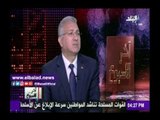 صدى البلد | محمد حجازي: الإكونومست قدمت التحية لمصر بعدما تطاولت عليها