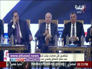 صدى البلد |وزير الكهرباء الأسبق:المحطات النووية آمنة..ووضع خطة للطاقة حتي 2035