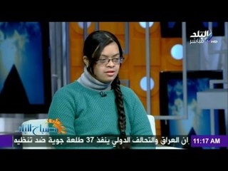 صدى البلد | الطفلة "مريم" معاقة تحدت الجميع فأصبحت بطلة العالم في السباحة