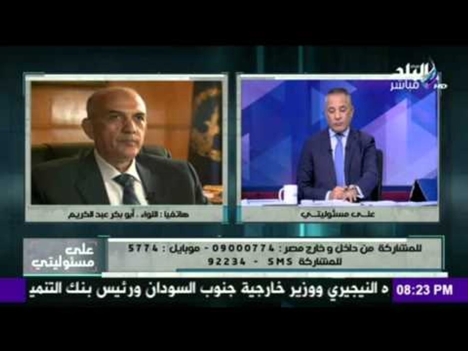 صدى البلد | ابو بكر عبد الكريم : إسلام جاويش كا...