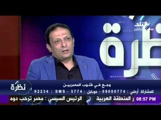 امراض القلب اسبابها واعراضها وعلاقة المخدرات بامراض القلب