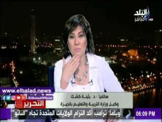 صدى البلد |بثينة كشك  : مدرسة الجيزة الإعداية بنات وتحتاج للصيانة فقط