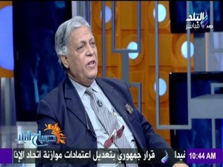 تعرف على أسباب وأعراض فيرس " زيكا " وطرق الوقاية منه