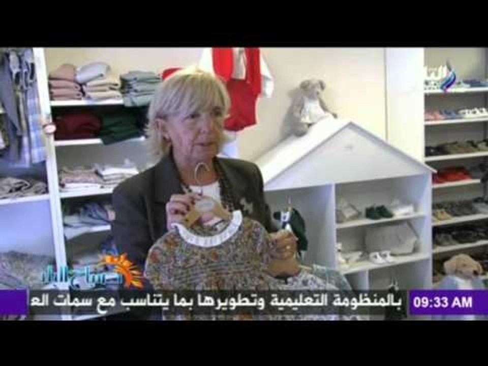 صدى البلد | رسام بوليفي يتطلع لتحطيم رقم قياسي برسم جداريات في بوليفيا