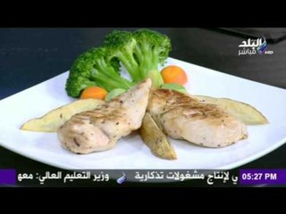 مع مها | طريقة عمل صدور فراخ دايت مع السلطة اليونانية