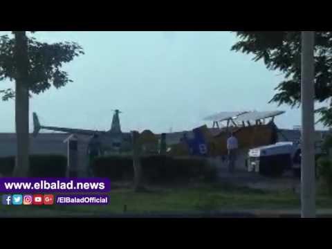 صدى البلد | مطار أسوان الدولى يستقبل رالى الطيران الكلاسيكى الملكي