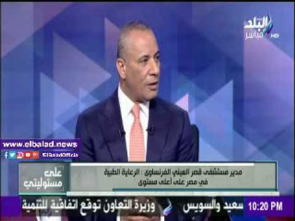 صدى البلد |عبد المقصود: «مصر أكبر من السرنجة وم...