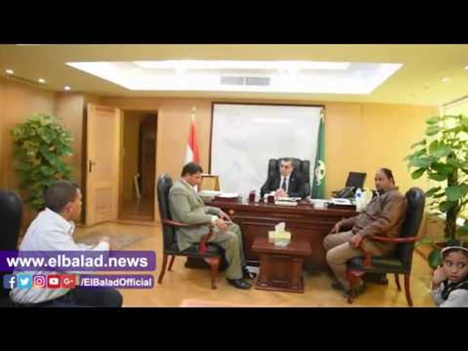 صدى البلد | محافظ الفيوم يستجيب لشكوى أسرة تلميذة بالمرحلة الابتدائية