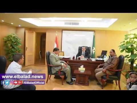 صدى البلد | محافظ الفيوم يستجيب لشكوى أسرة تلميذة بالمرحلة الابتدائية
