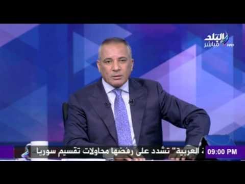 صدى البلد | الفنان شريف منير تيمور السبكي بعد إساءتة لسيدات مصر