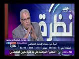 صدى البلد | صلاح حسن: بشرى سارة لـ 40 ألف من حاجزي إسكان مبارك 2008 .. فيديو
