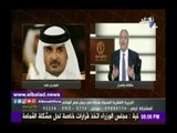 صدى البلد | مصطفى بكري: أمير قطر يعطي التعليمات للخونة في قناة الجزيرة