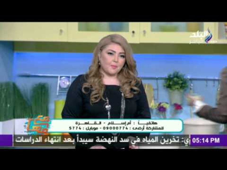 صدى البلد | فقرة المطبخ مع مها وطريقة عمل طاجن اللسان عصفور بالبشاميل