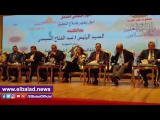 Descargar video: صدى البلد | خبيرة: الرئيس السيسي طالب «علماء مصر» بحلول مبتكرة لتطوير التعليم