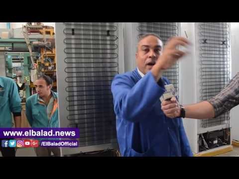صدى البلد | كاميرا صدى البلد ترصد تفاصيل ومراحل تصنيع ثلاجة الإنتاج الحربي
