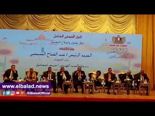 صدى البلد | الهلالي: التعالي واحتكار الفضيلة وصعوبة المصطلحات يفسدون الخطاب الديني