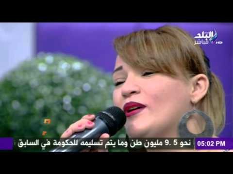 صدى البلد | مع مها اميرة احمد عبد الناصر نجمة the voice ,وفقرة طرب