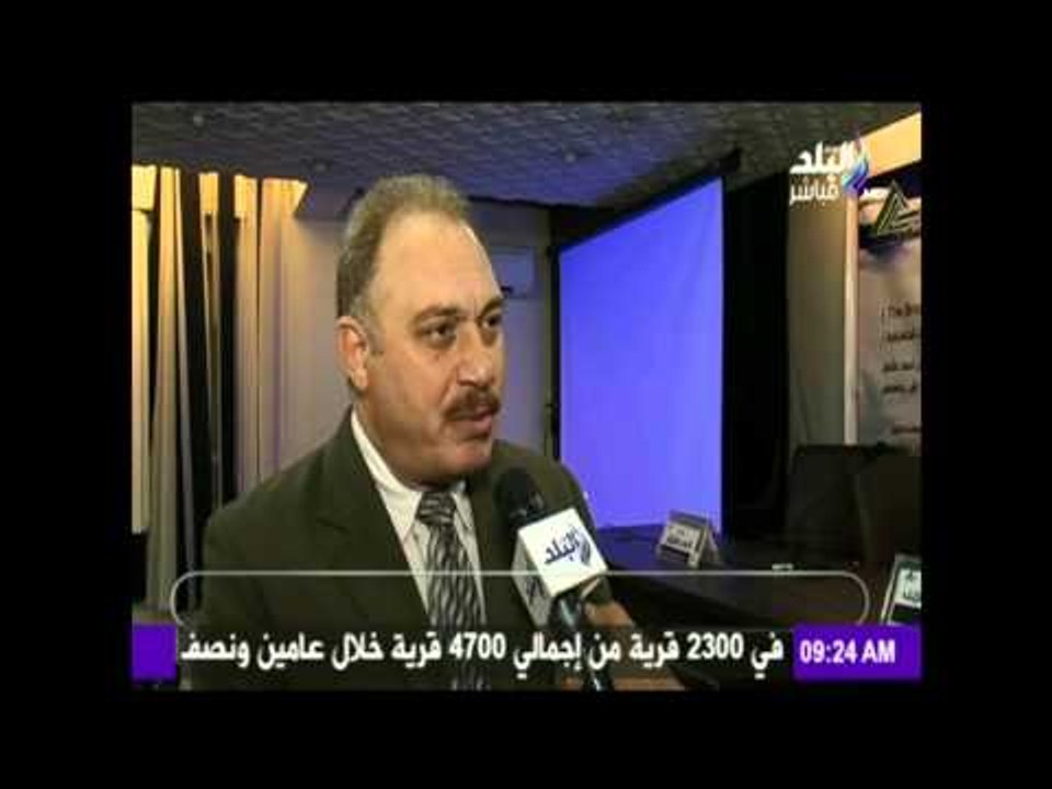 صدى البلد | صباح البلد : مؤتمر نقابة المهندسين حول صيانة الكباري