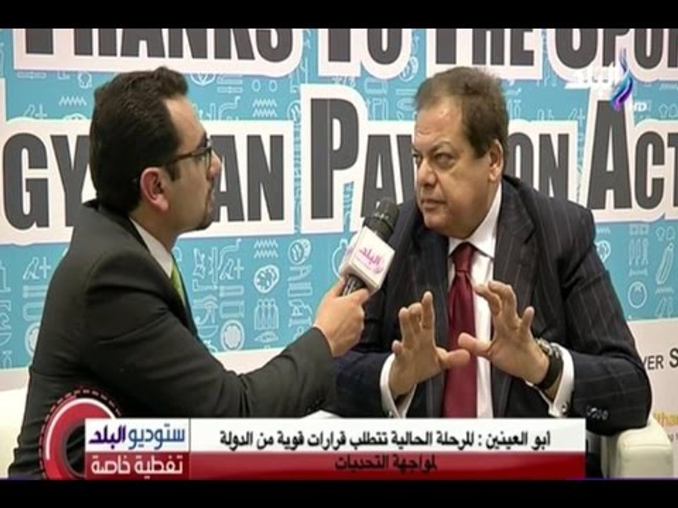 صدى البلد | تغطية خاصة من برلين لفعاليات ملتقى "فروت لوجستيكا" لإنتاج وتصدير المنتجات الزراعية