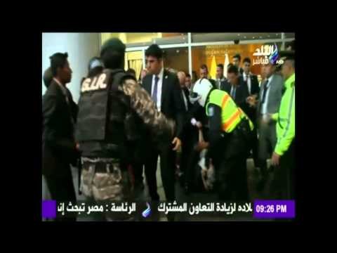 صدى البلد | حرس أردوغان يقوم بسحل معارضين احتجوا علي زيارته للاكوادور