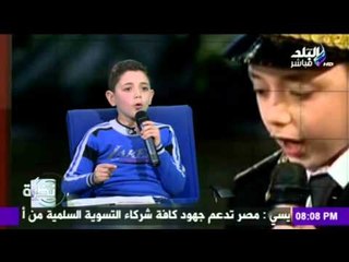 قصيدة "الشهيد" لشاعر الشرطة الصغير الطفل محمد هيثم