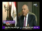 صدى البلد | سامح شكري:بعض المنظمات الحقوقية لها توجهات سياسية معادية لمصر