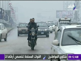 شاهد تعليق المواطنين على موجة البرد القاسية التى تشهدها البلاد