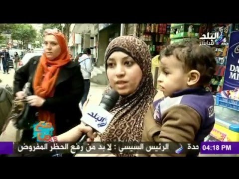 صدى البلد | نصيحة من المتزوجين للشباب والبنات قبل الزواج