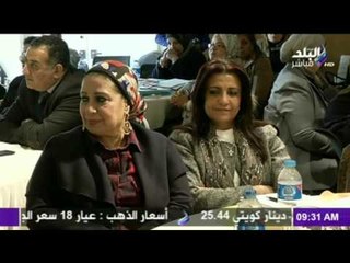 صدى البلد | ورشة عمل للنواب حول مناقشة برنامج الحكومة