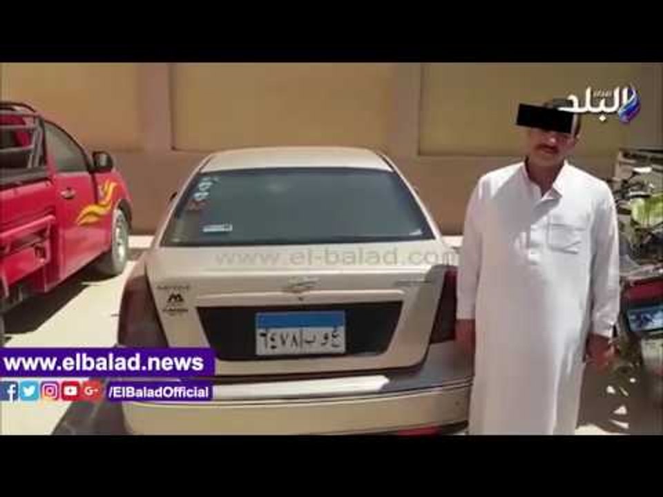 صدى البلد | ضبط موظف بالإدارة التعليمية بالغربي...