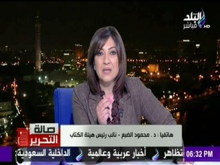 نائب رئيس هيئة الكتاب : جميع رحلات طلاب المدارس والجامعات مجاناً طوال أيام المعرض