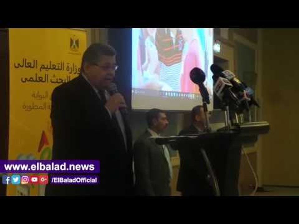 صدى البلد | وزير التعليم العالي: تحويل منظومة ا...
