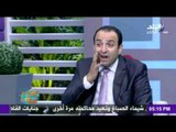 صدى البلد | فقرة الطب مع مها دكتور شادي علي مدرس و استشاري طب الاسنان