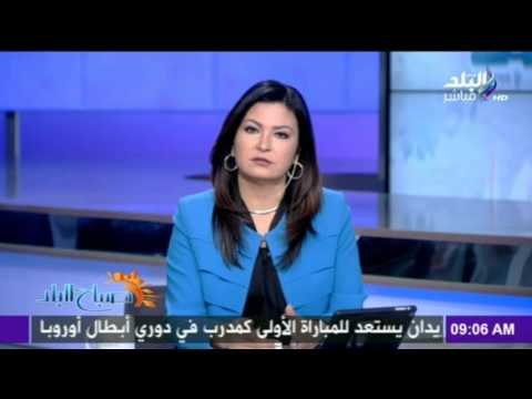 دينا رامز لـ وزير الداخلية : محتاجين جهاز رقابي داخل الوزارة للمراقبة ومنع تجاوزات أفراد الشرطة