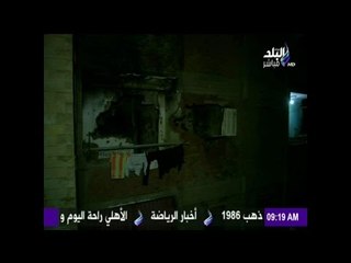 سكان منطقة حدائق المعادى يروون تفاصيل مداهمة الشرطة لـ"خلية المعادى الإرهابية"