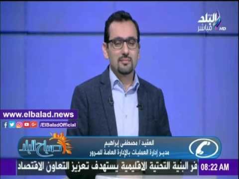 صدى البلد |«المرور»: تحويلات مرورية بسبب أعمال تطوير ورصف أسفل كوبرى مدينة بدر