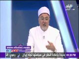 صدى البلد |خالد الجندي يكشف موقف الدعاء علي «إسرائيل»..ومشعل النيران