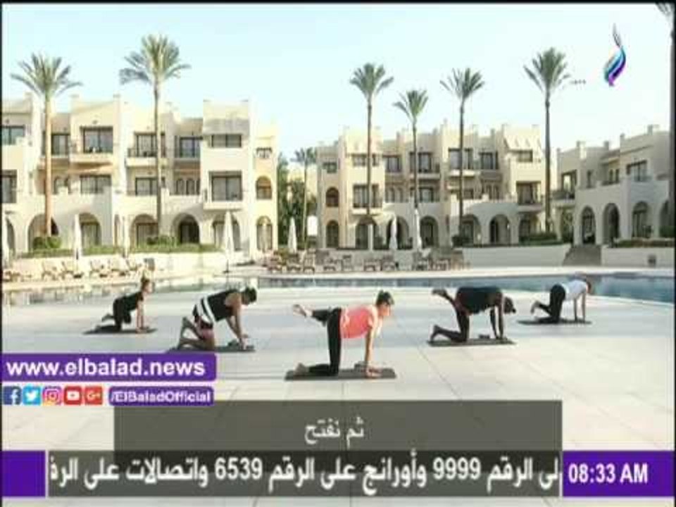 صدى البلد |تمارين رياضية لتقوية العضلات على «صب...