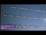 وزير الصحة يتدخل لحل مشكلة عجز الأطباء بمستشفي ناصر المركزي