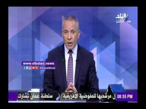 صدى البلد | أحمد موسي يكشف تفاصيل محاولة اغتيال الرئيس أمام الكعبة