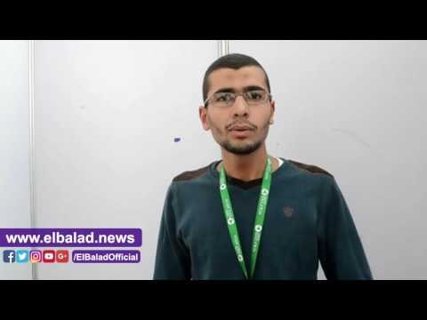صدى البلد |خريج بهندسة القاهرة يبتكر مستوى جديد بوحدة معالجة الرسومات