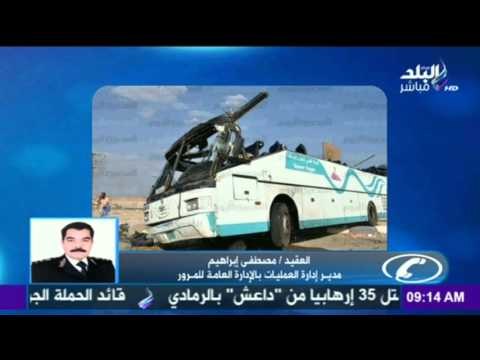 التفاصيل الكاملة لحادث انقلاب أتوبيس على الطريق الصحراوي ببني سويف